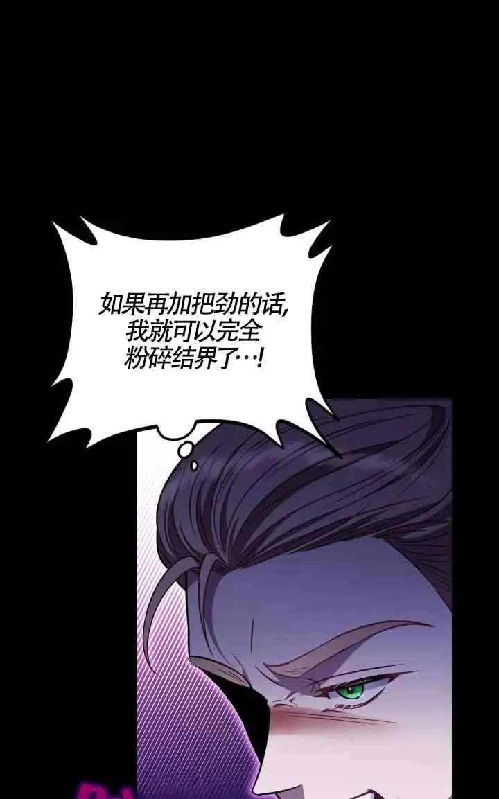 第31话47