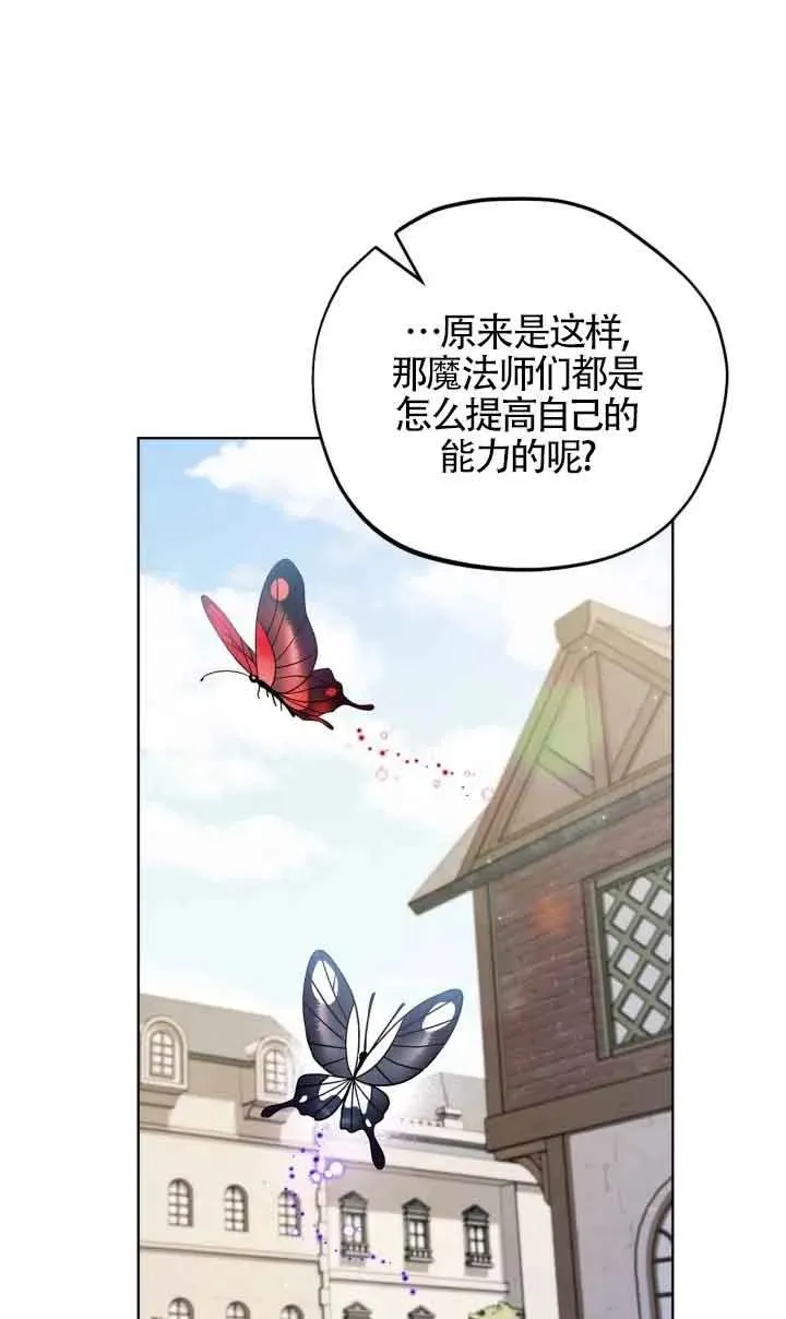 第17话63