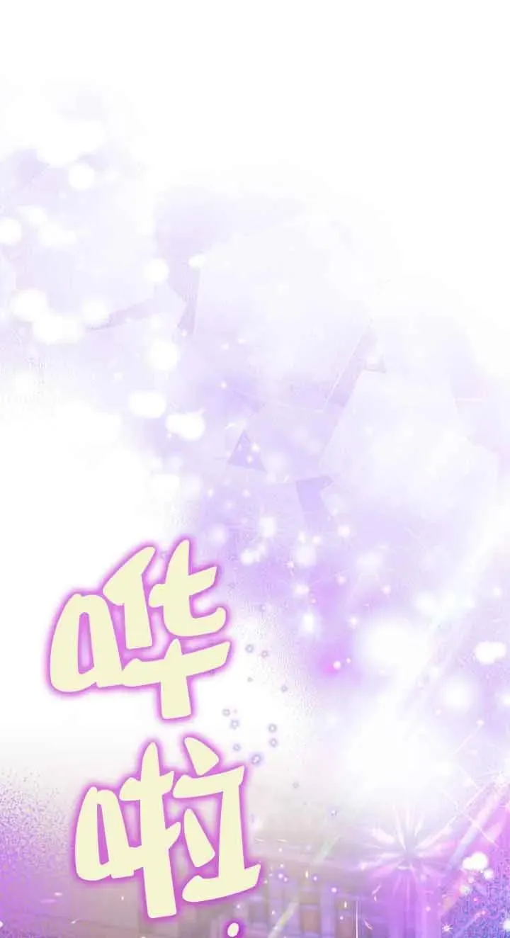 第21话91