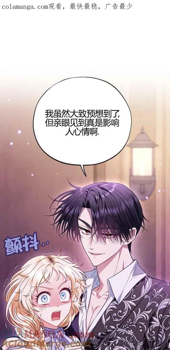 第37话0