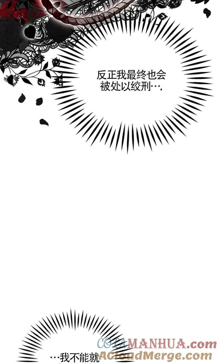第01话60