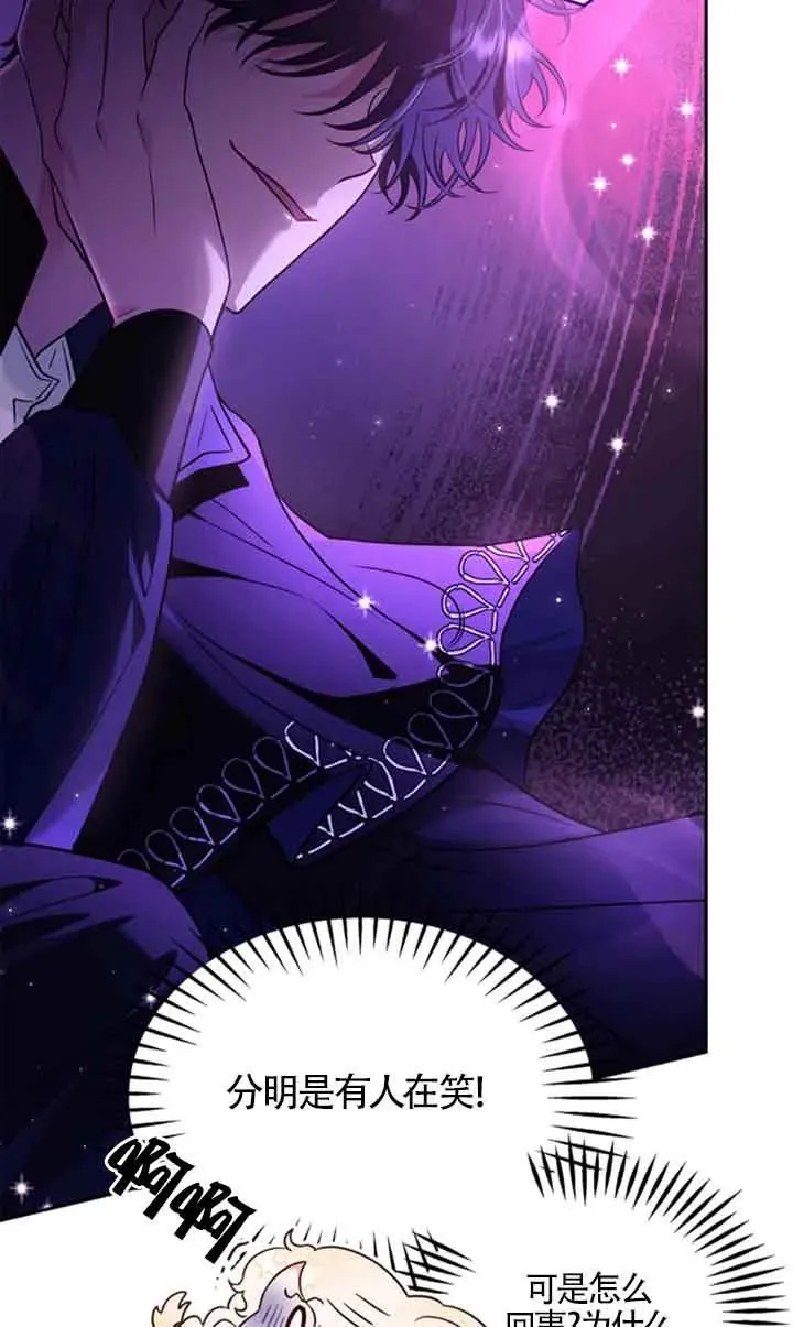 第01话50