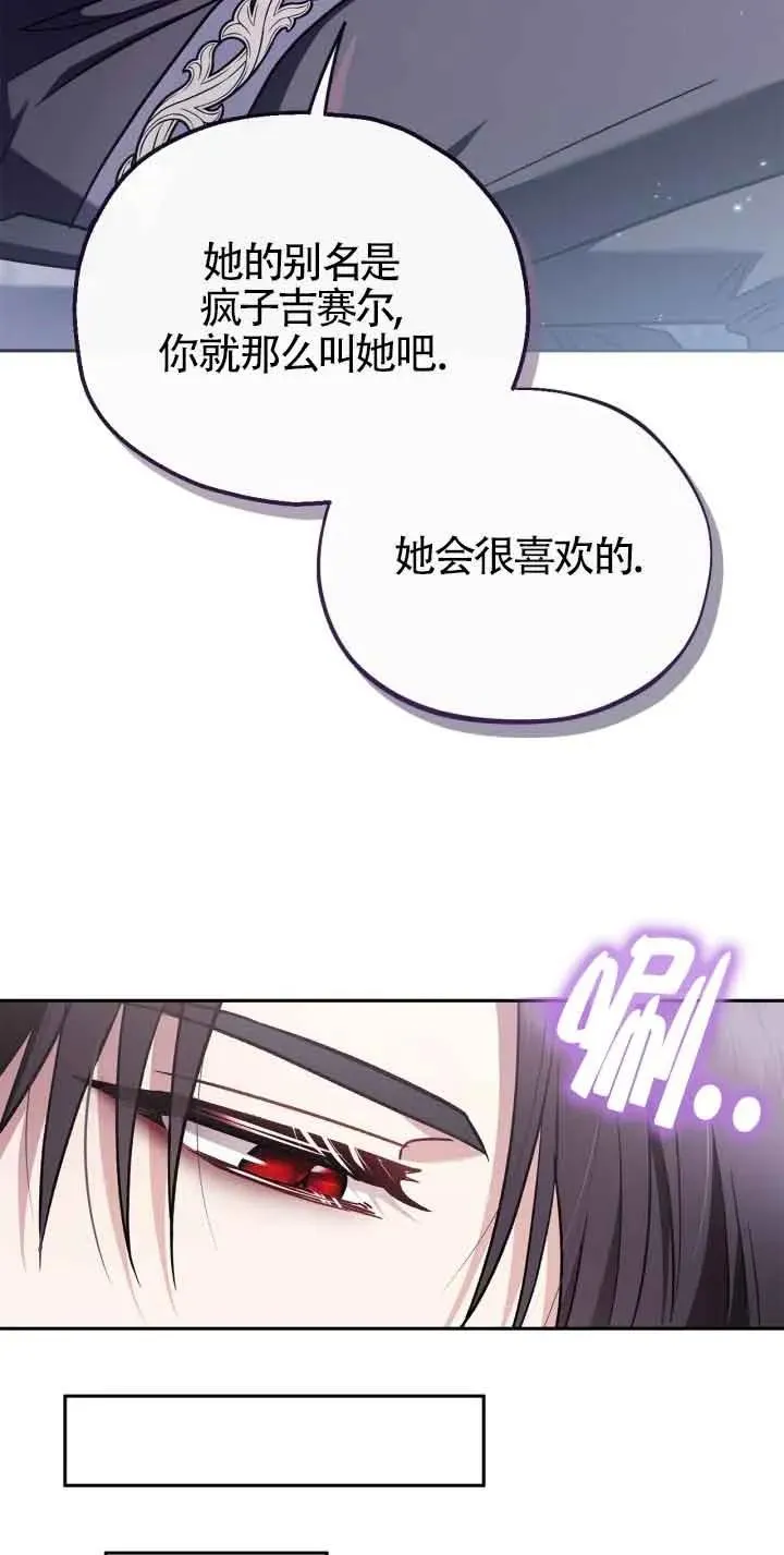 第10话50