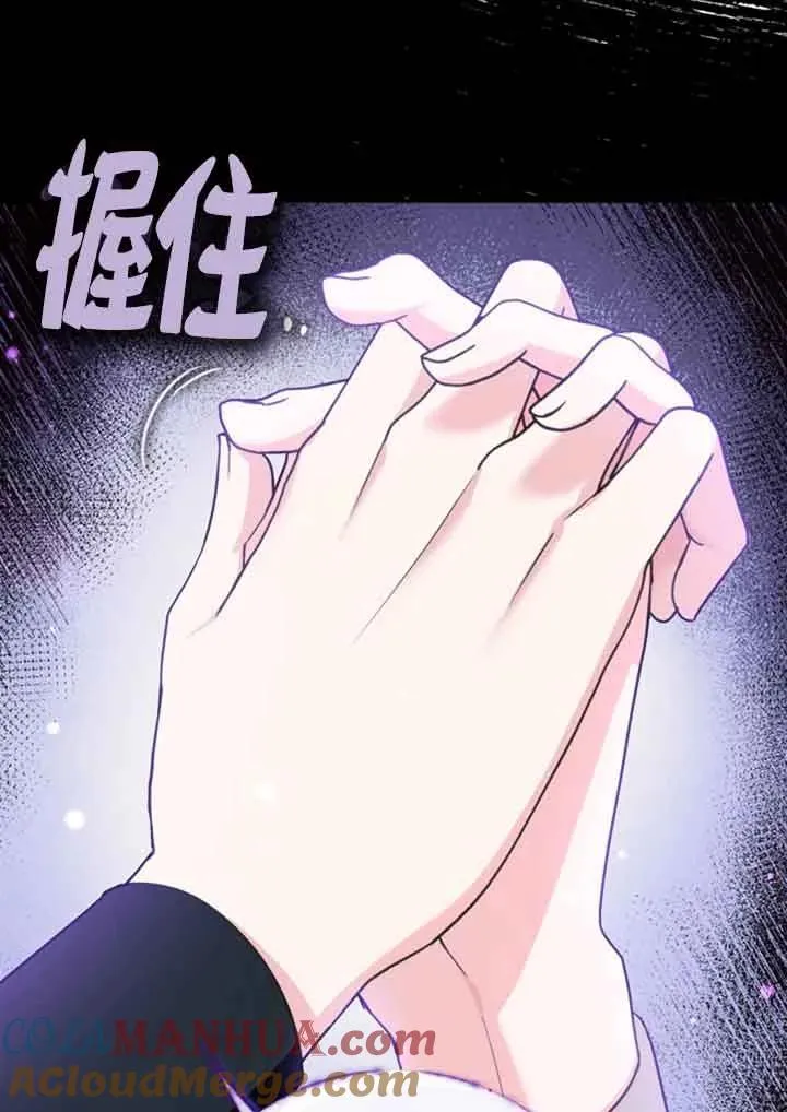 第02话100