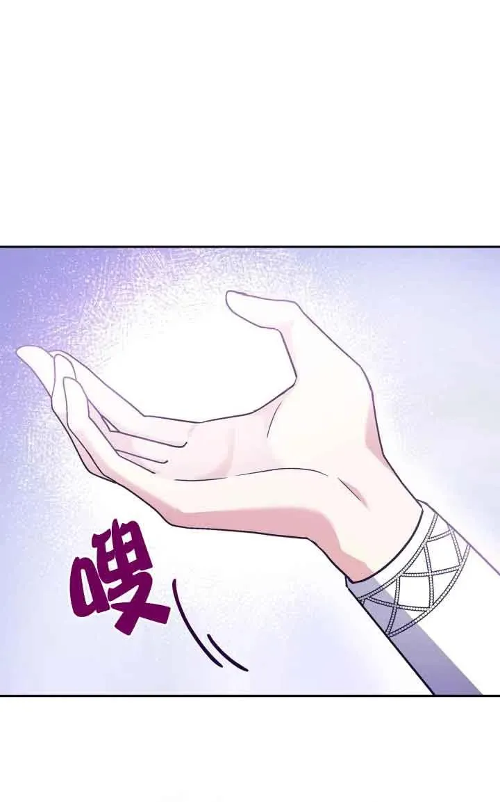 第05话50