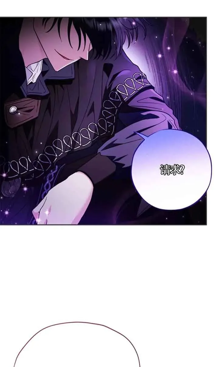 第01话63