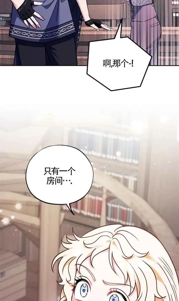 第16话46