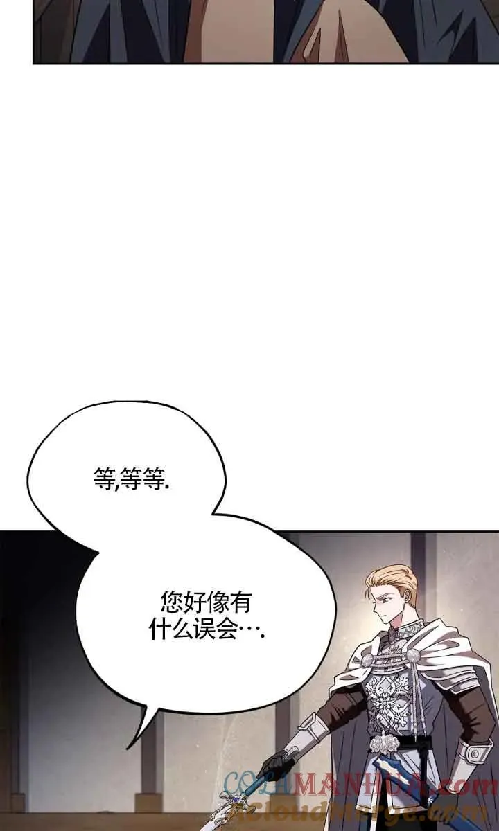 第07话92