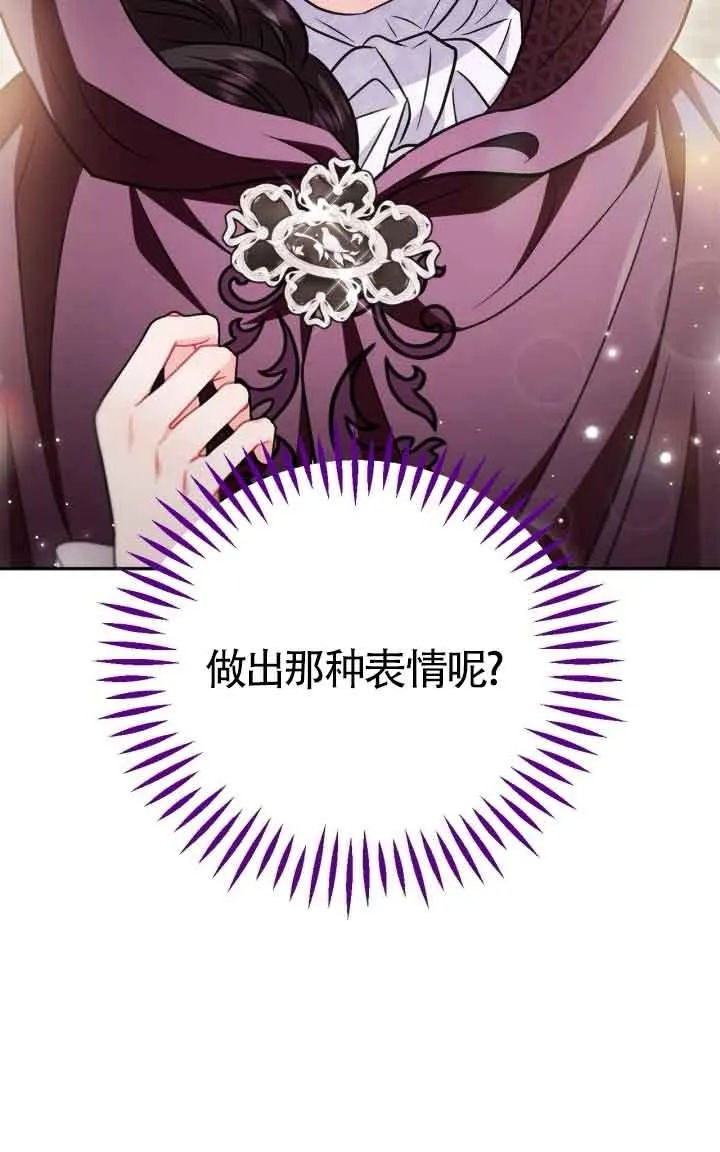 第44话45