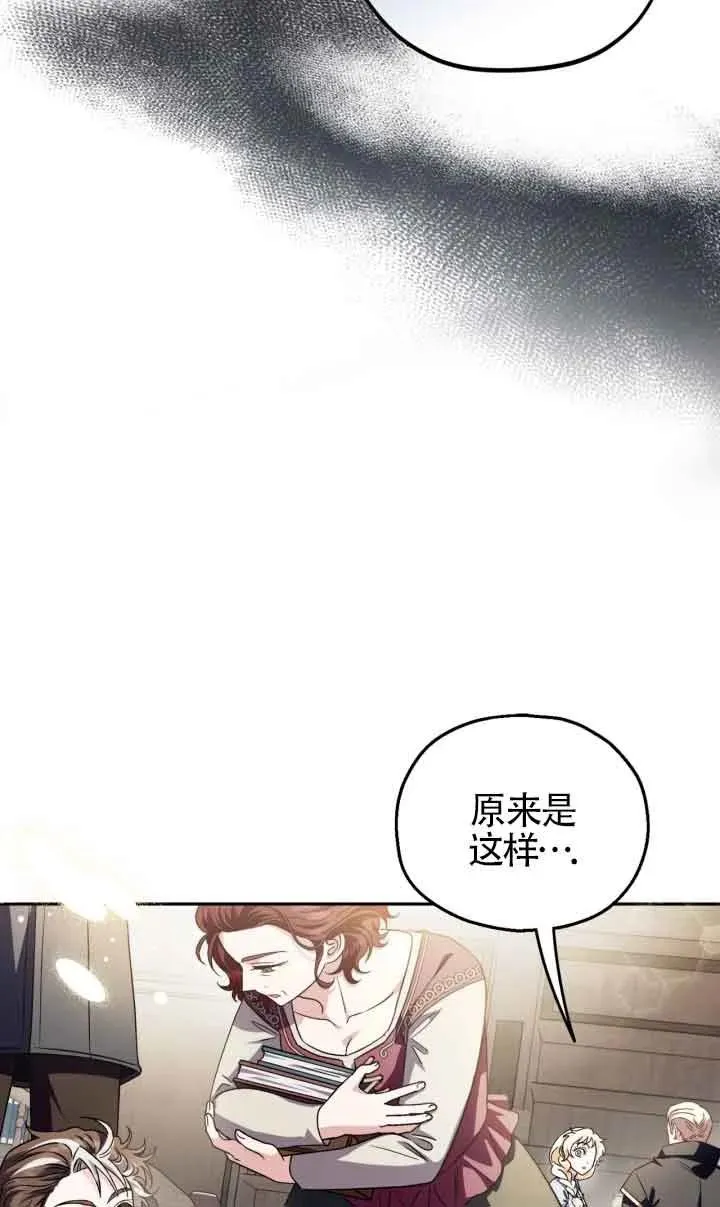 第11话77