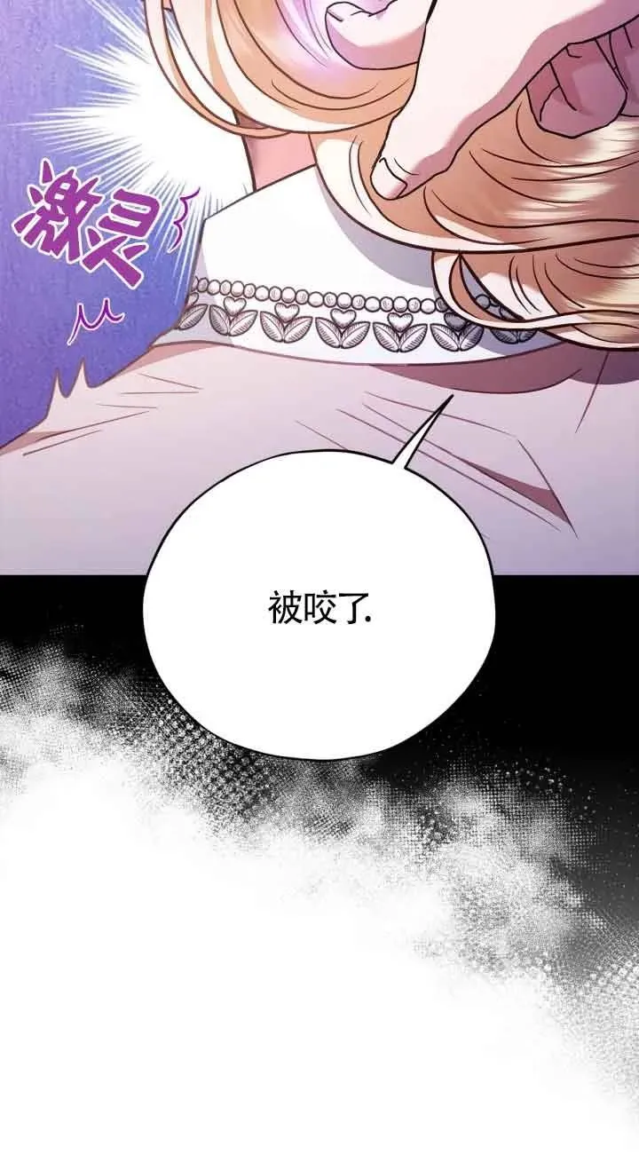 第21话10