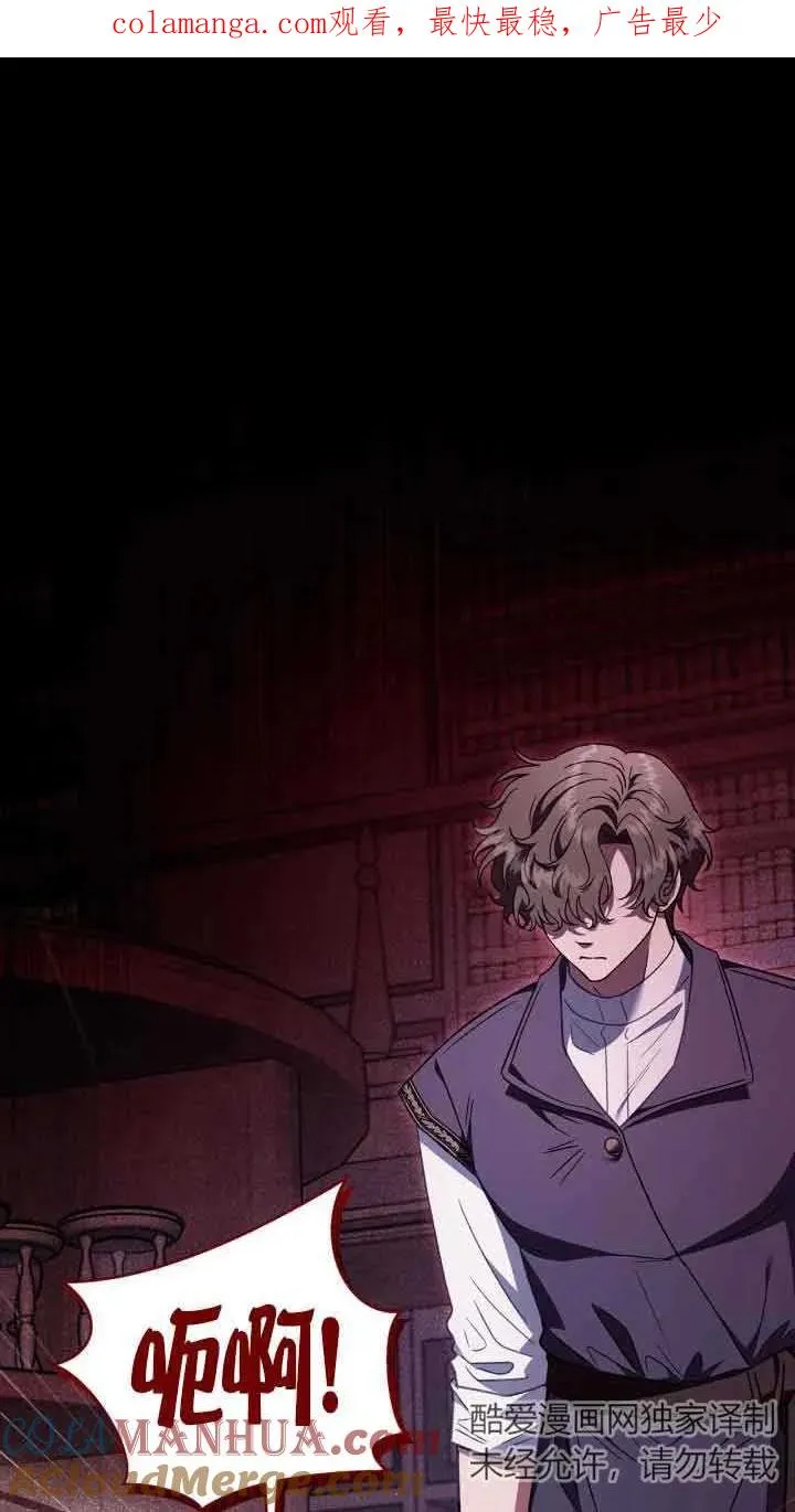 第21话0