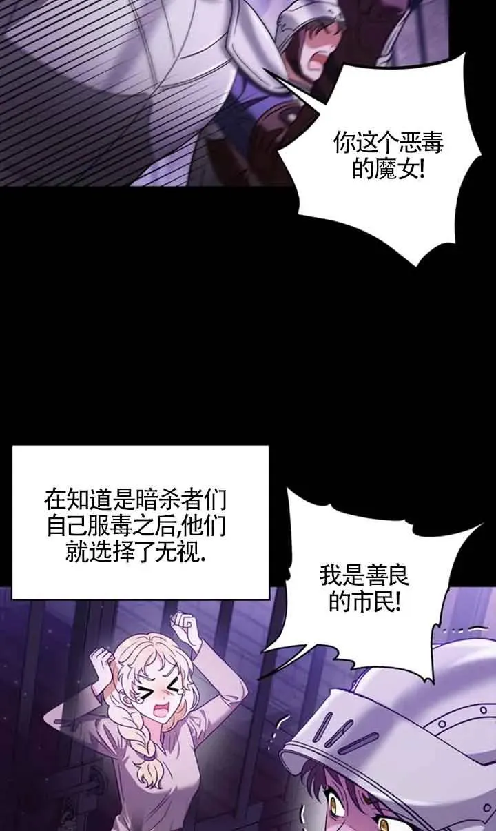 第01话39