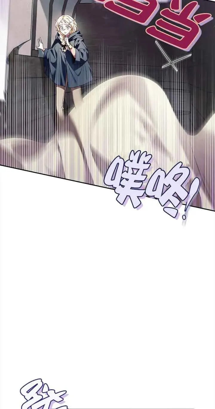 第08话62