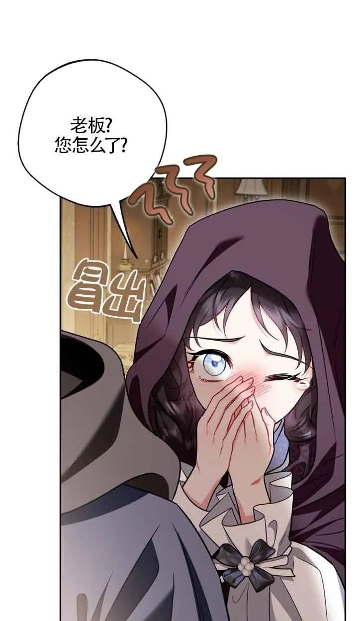 第45话64