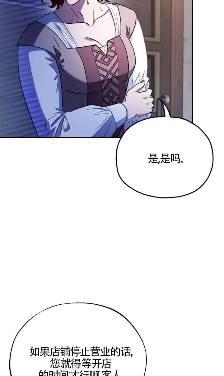 第16话22