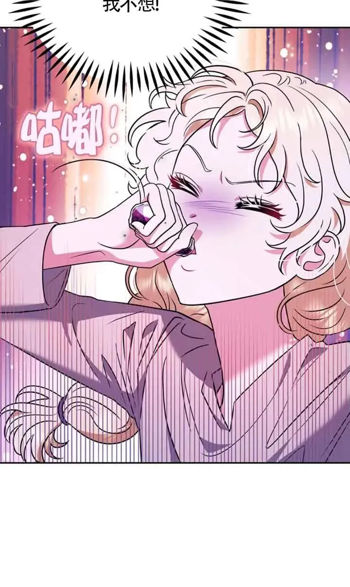 第01话93