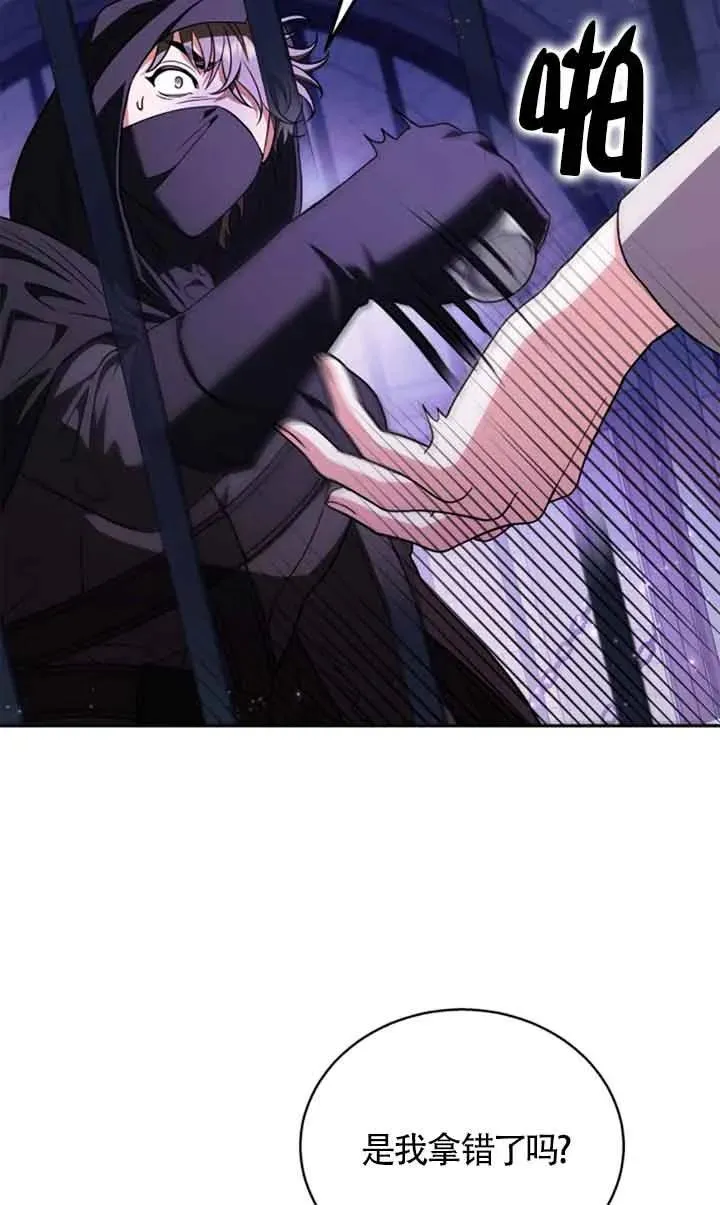 第01话10