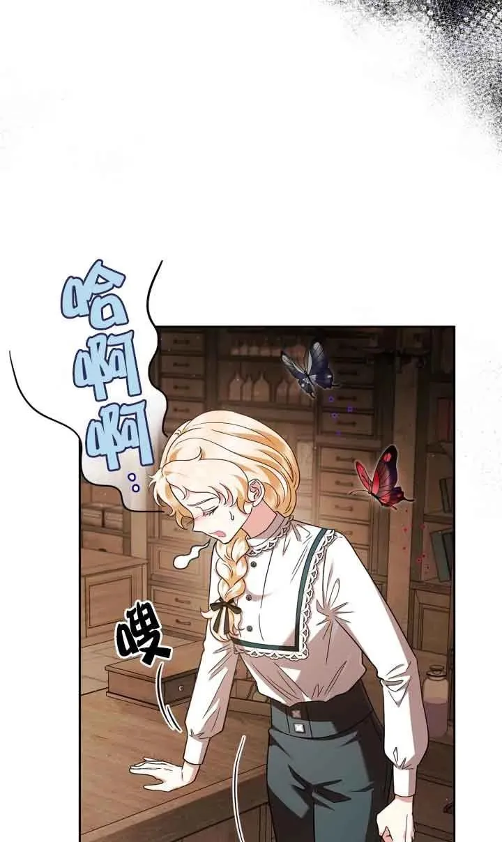 第07话41