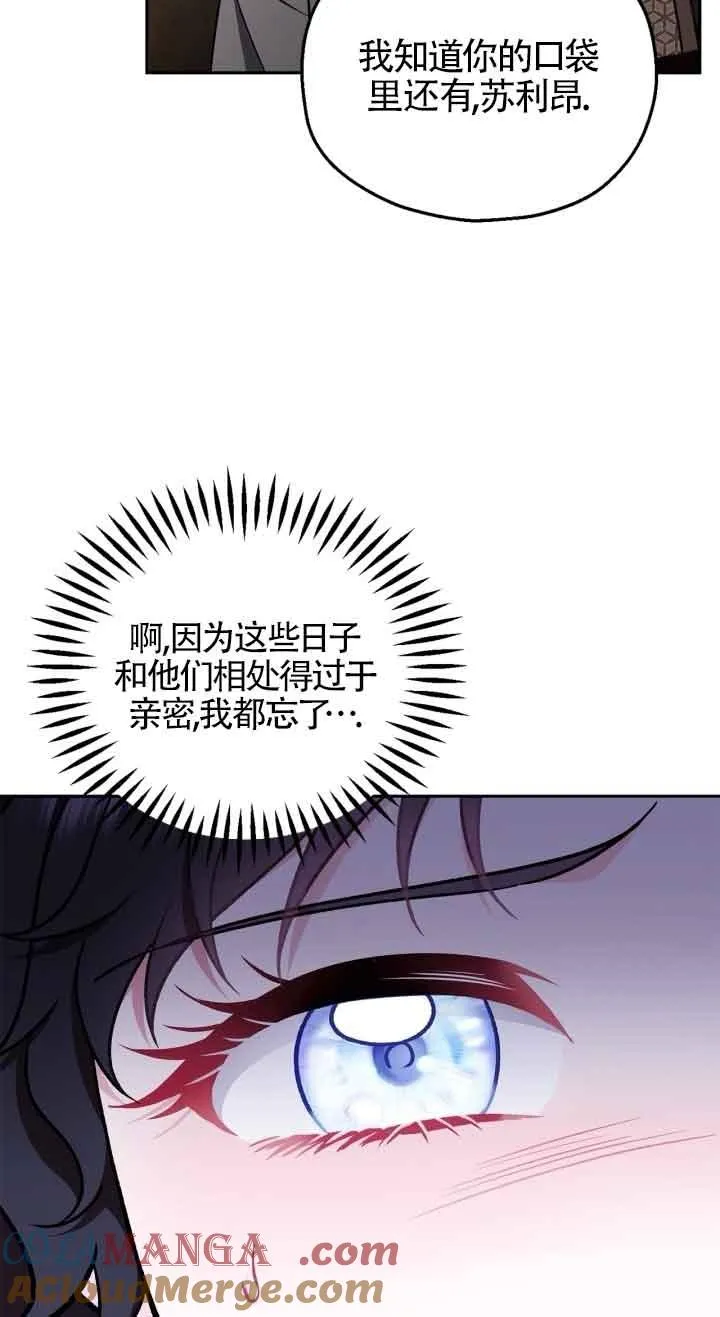 第41话36