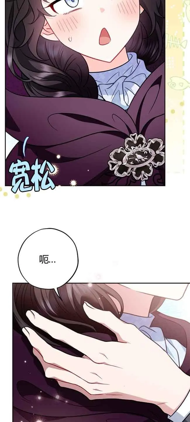 第40话35