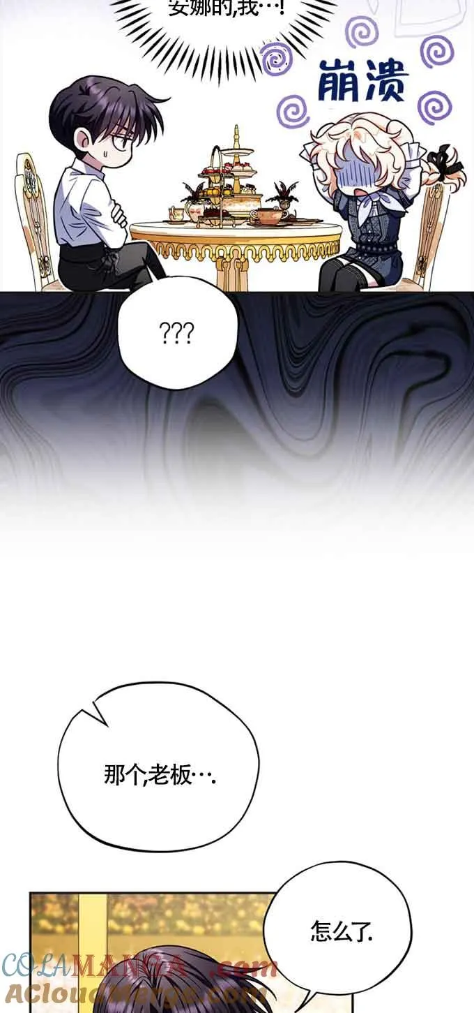 第35话24