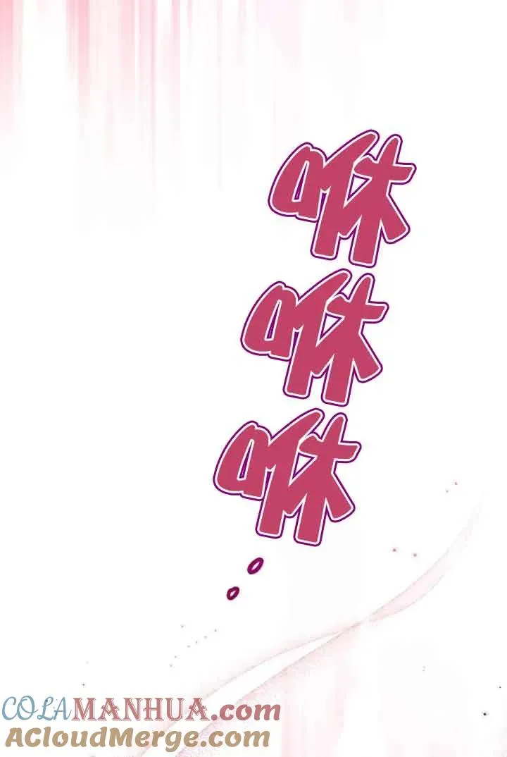 第09话96