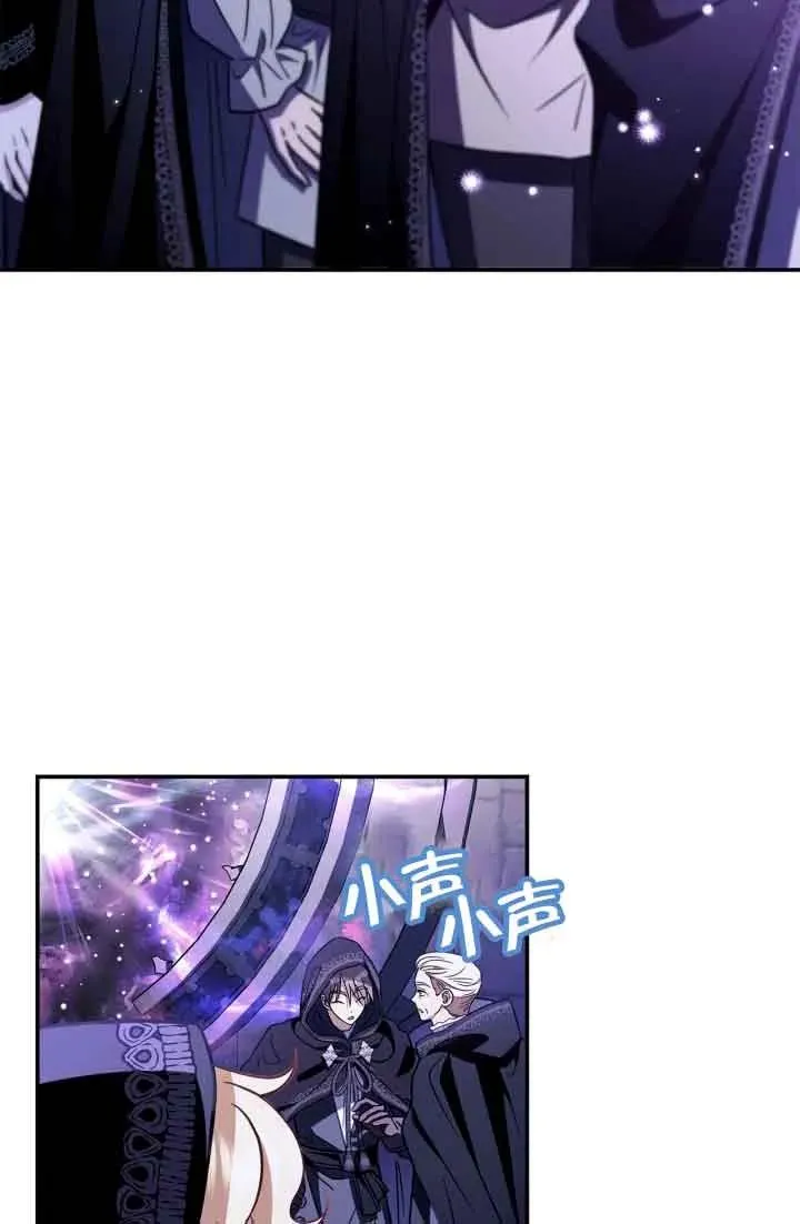第31话33
