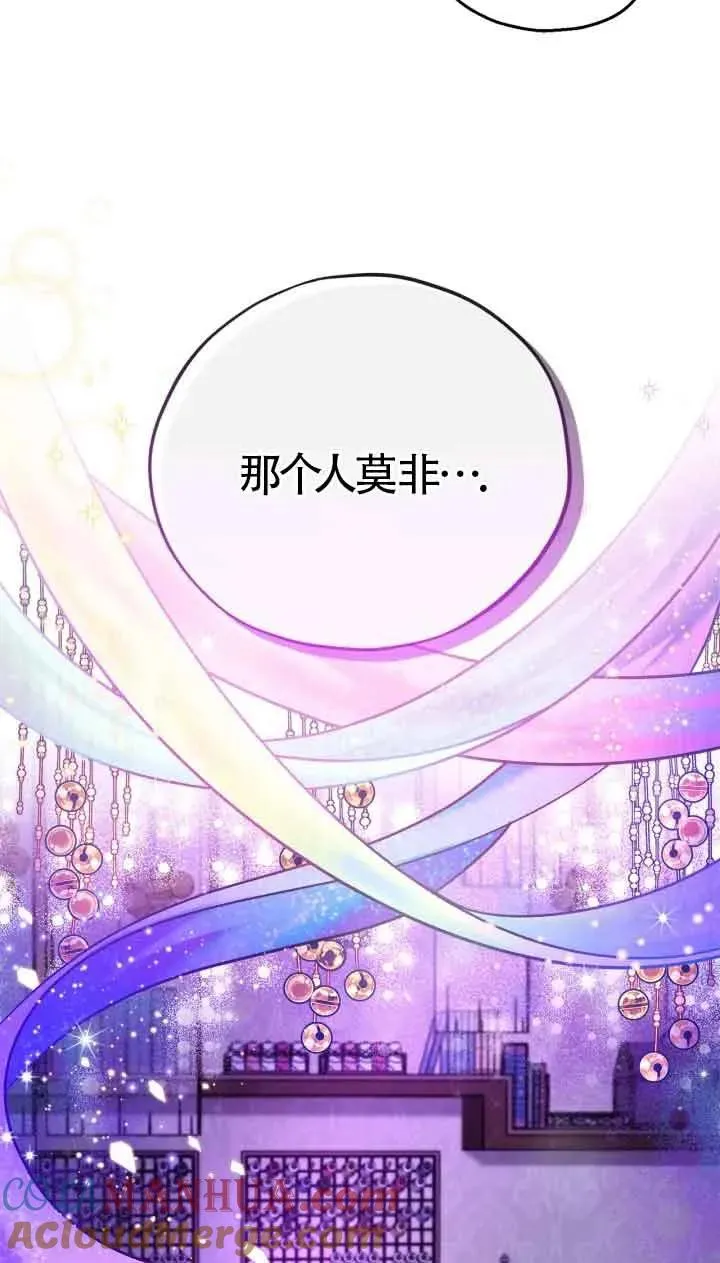 第18话60