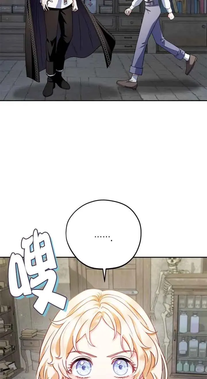 第06话15