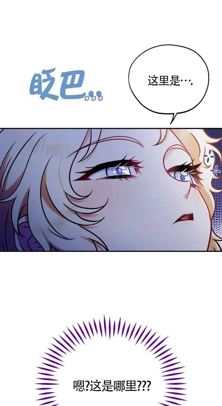 第33话55