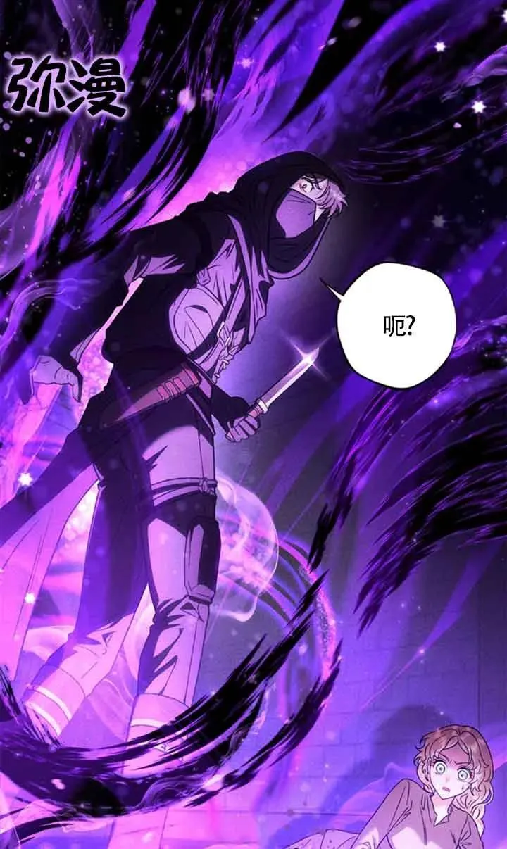第01话99
