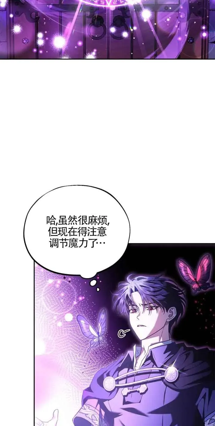 第10话62