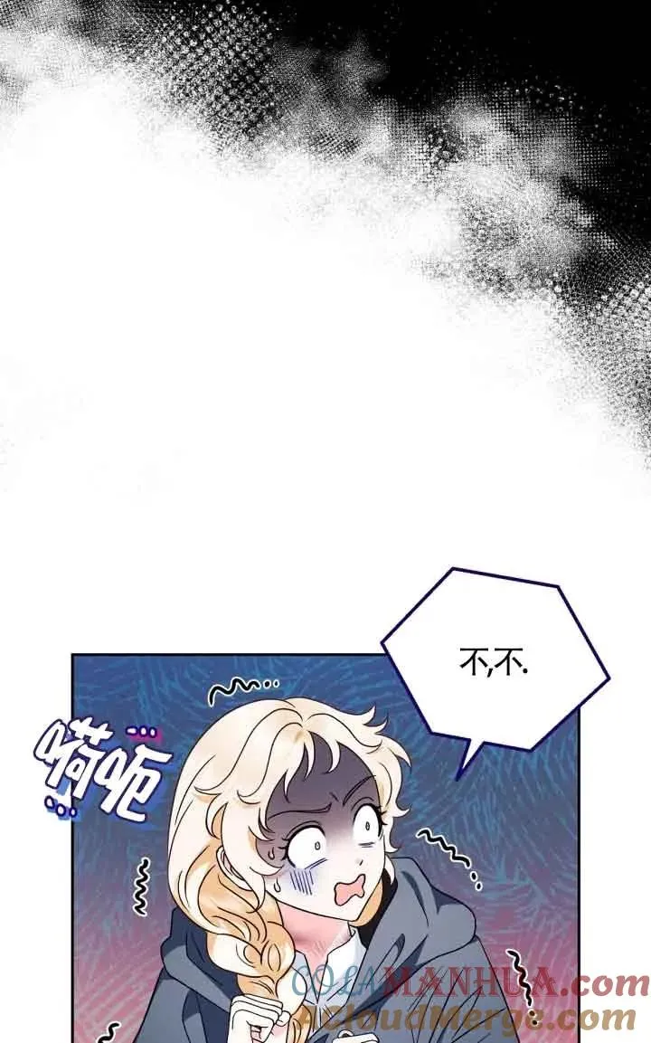 第09话60