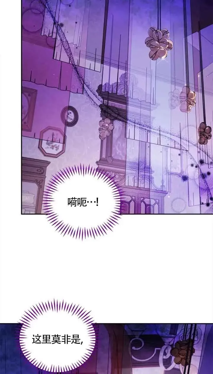 第18话34
