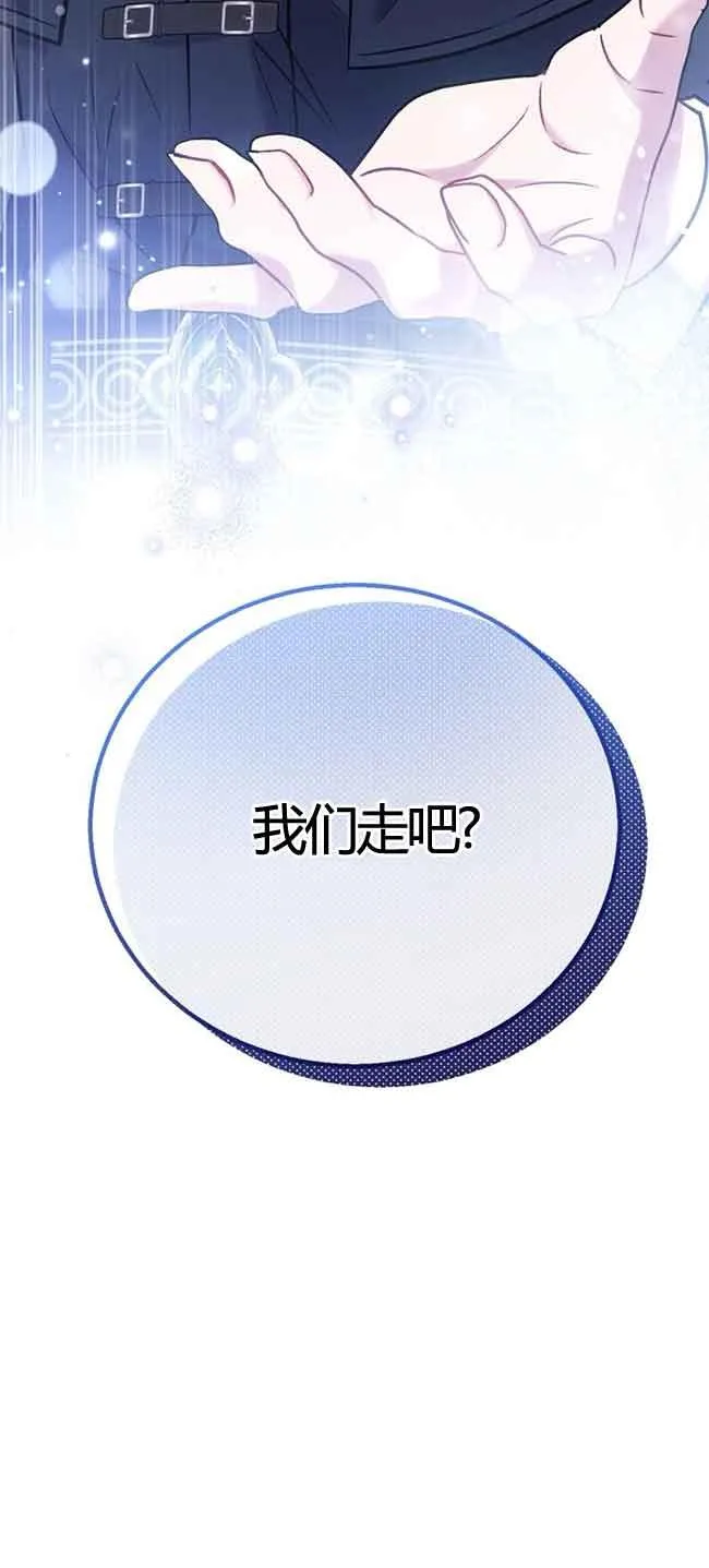 第40话22