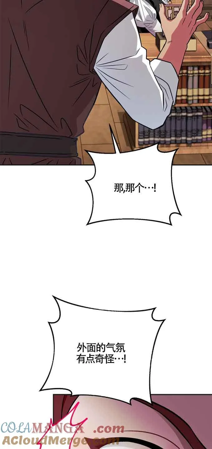 第35话92