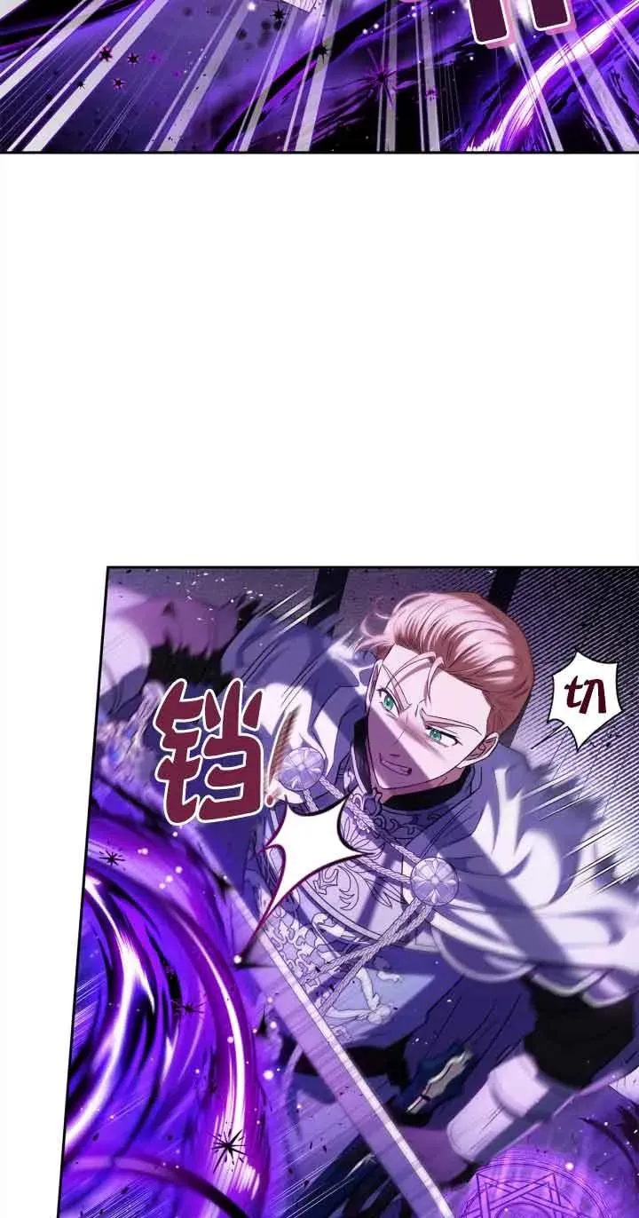 第08话55