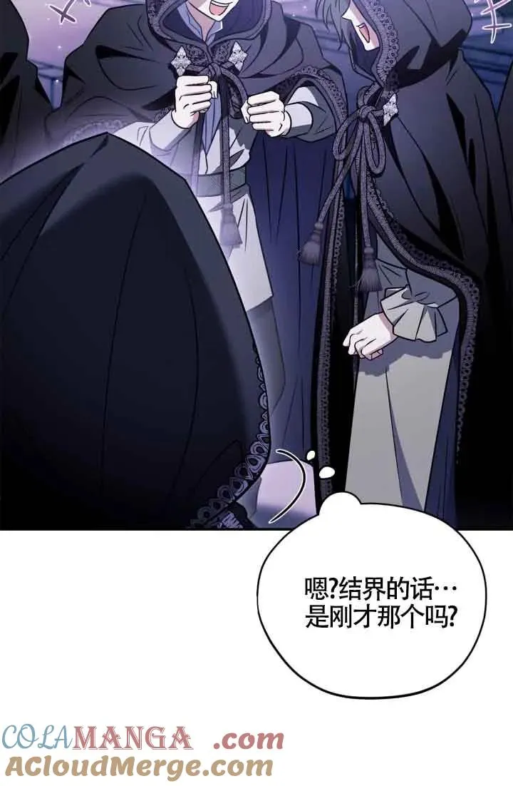 第31话24