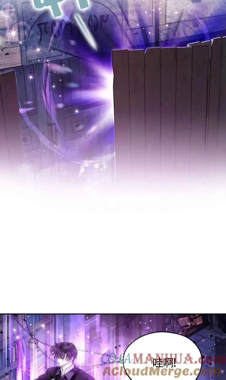 第09话36