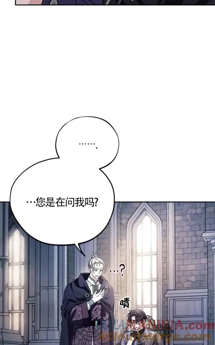 第15话24