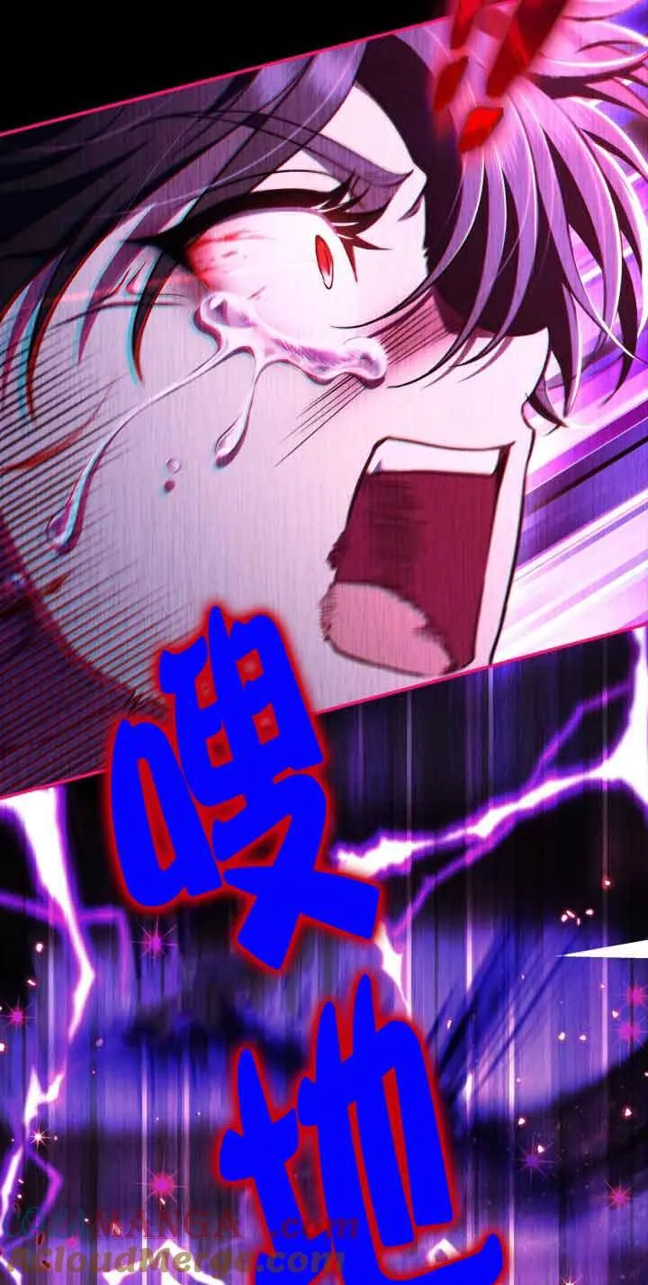 第34话40