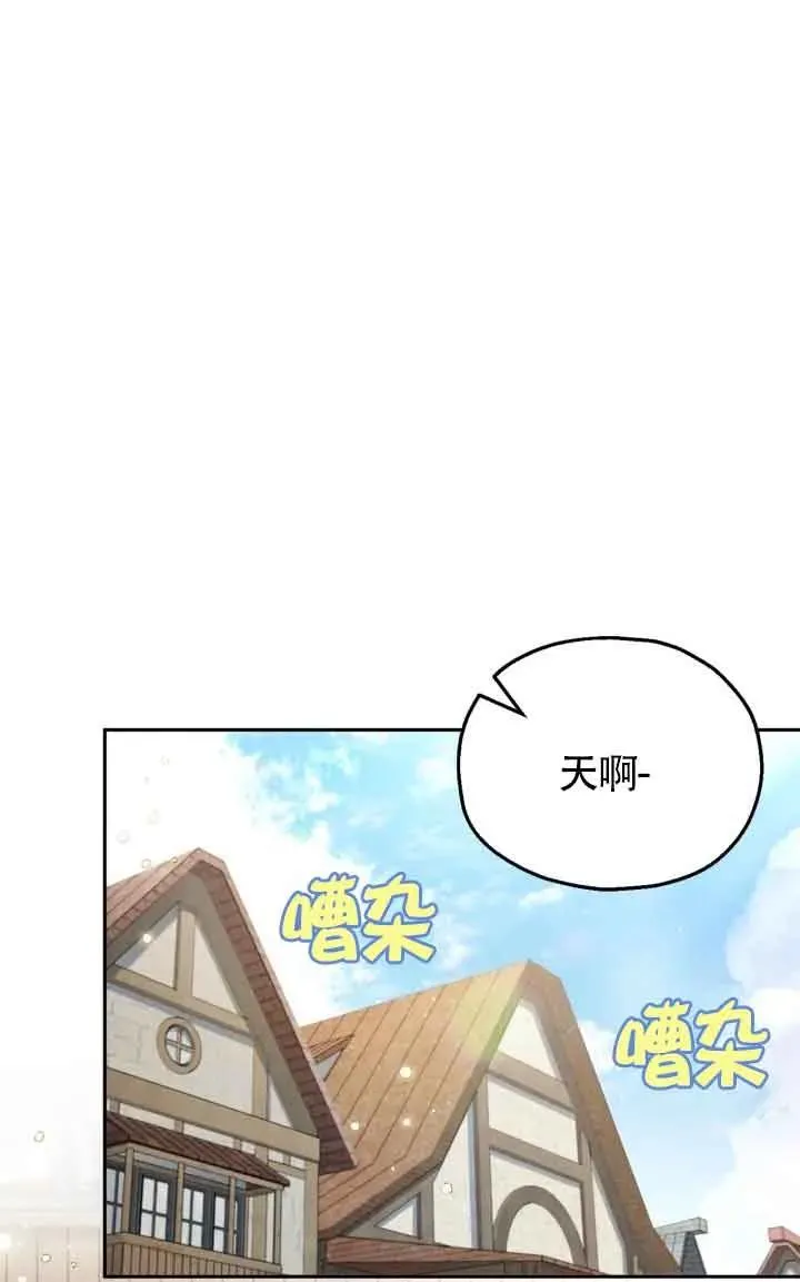 第13话1