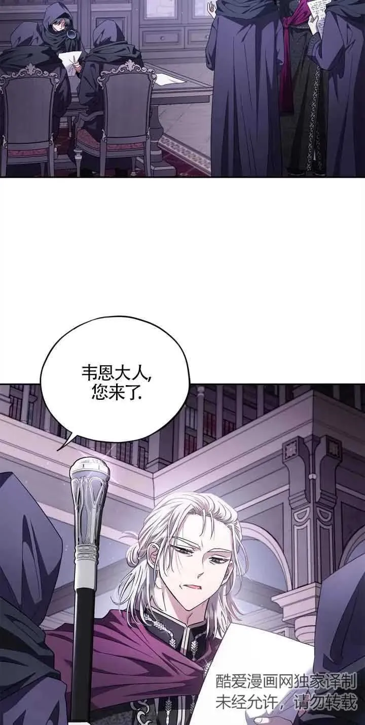 第10话20