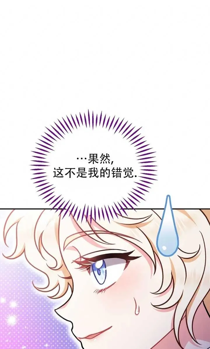 第28话113