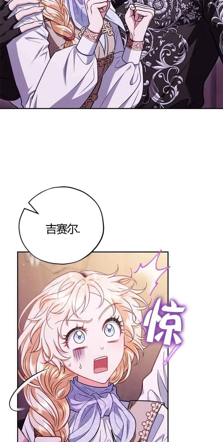 第37话1