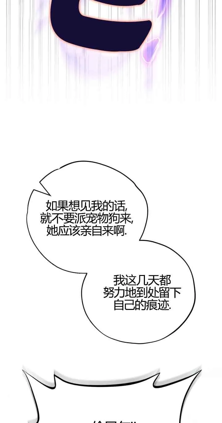 第37话41