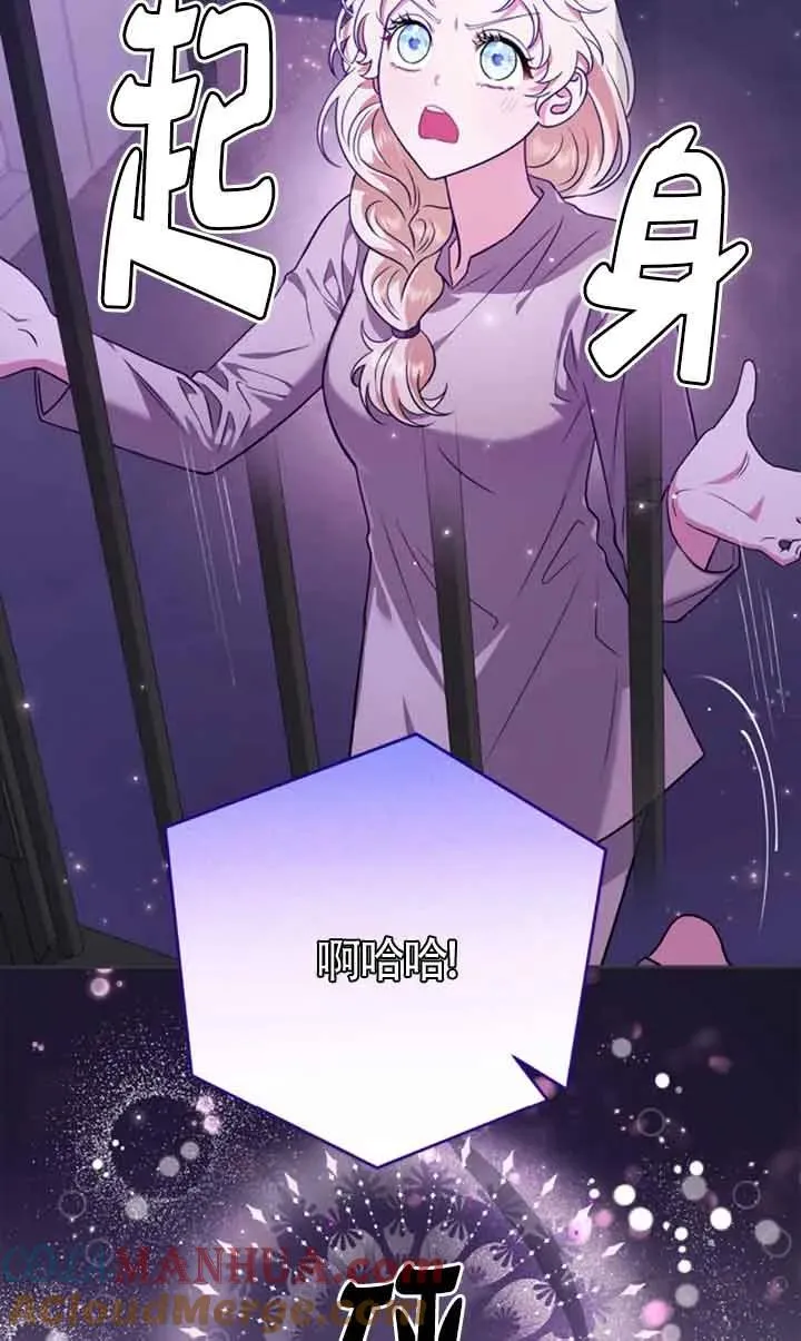 第01话52