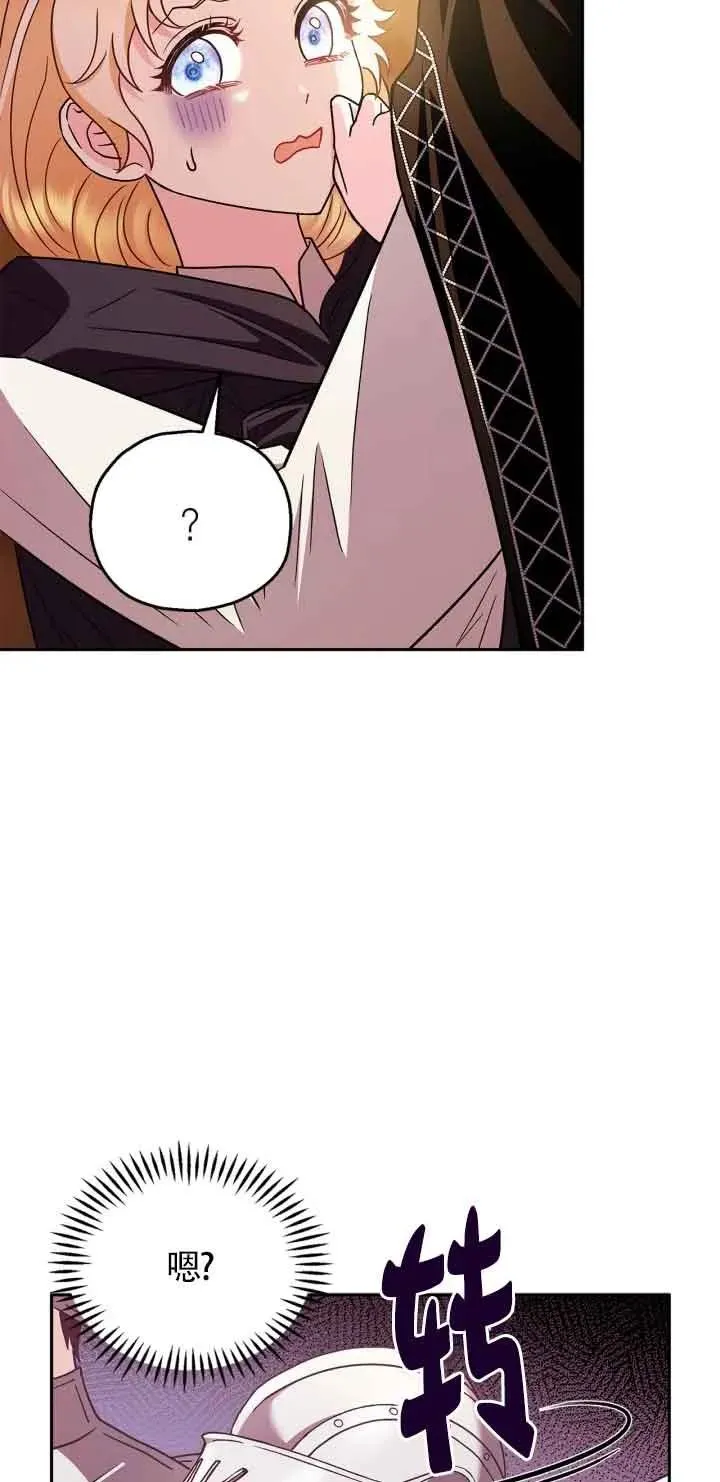 第04话55