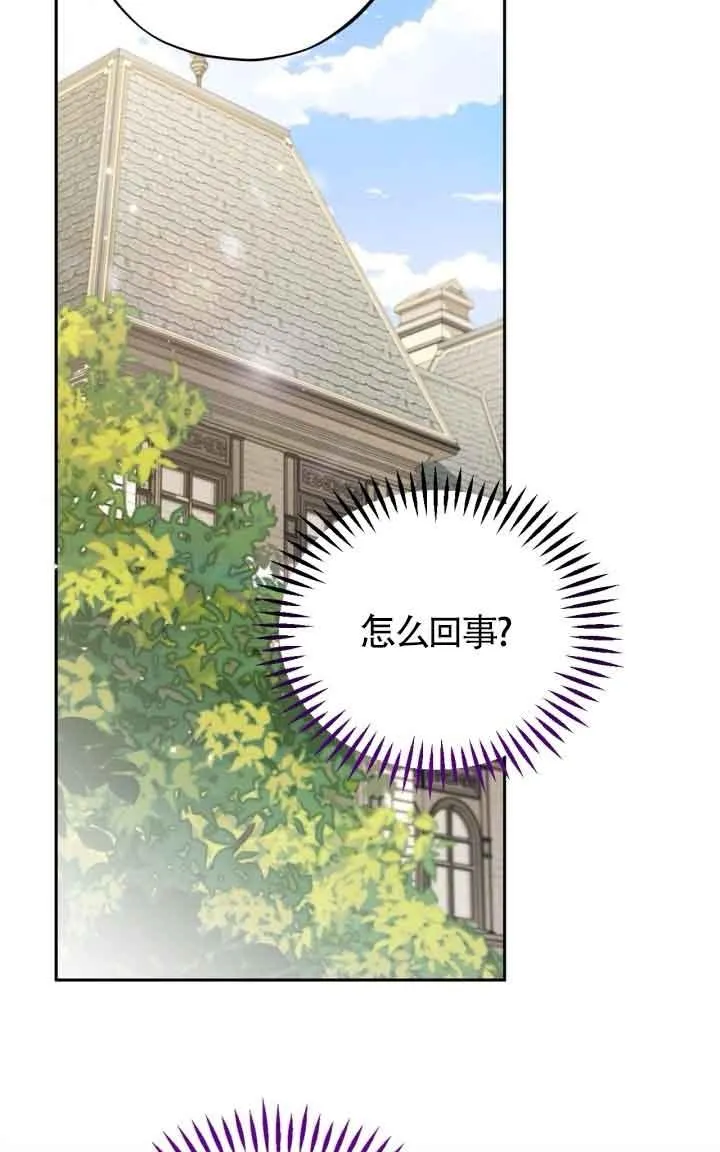 第44话55